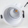 Светильник LIGHTSTAR CICLONE CYL 385146 18W LED 1456LM 60G 4000K IP65 белый