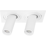 Светильник LIGHTSTAR INTERO TUBO i526264 LED 10W*2 500LM*2 60G белый 4000K